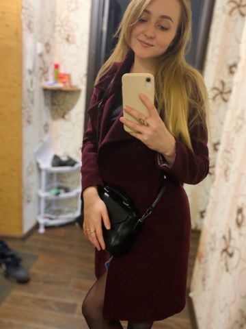 Проститутка Виталина